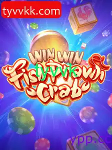 WinWinFishPrawnCrab